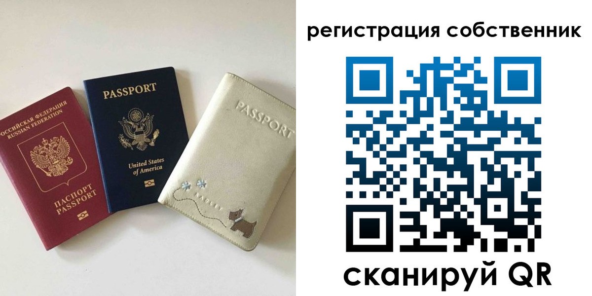 форма 3 в Лисках